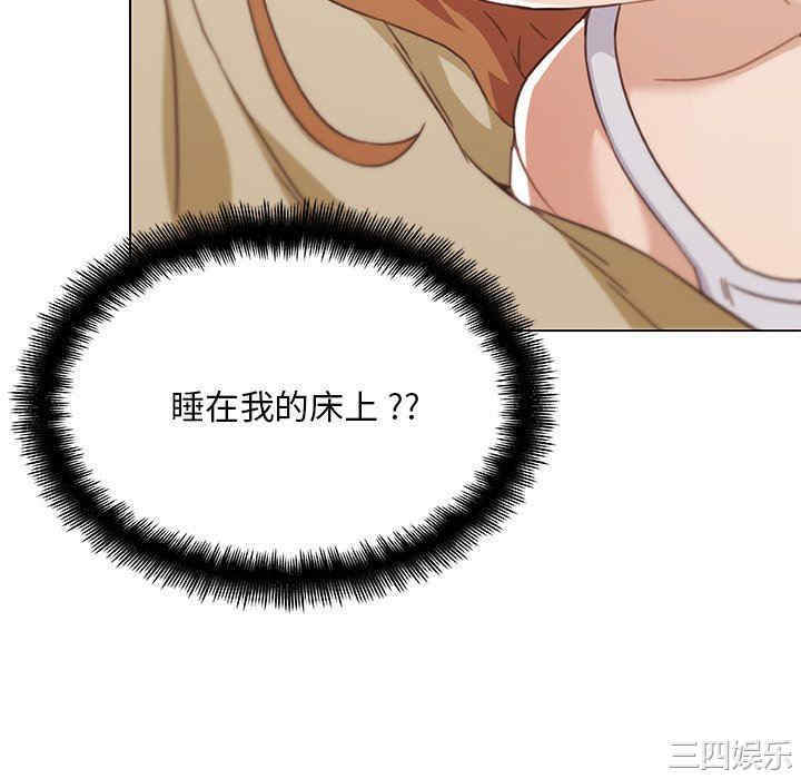 第67张