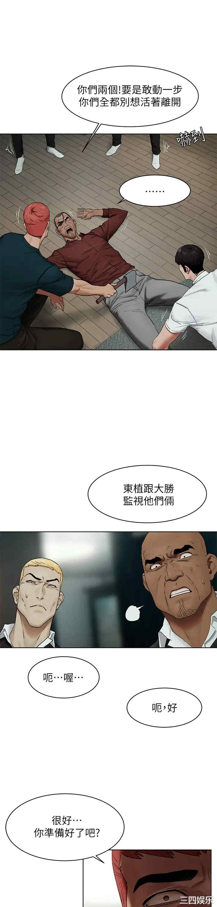第5张