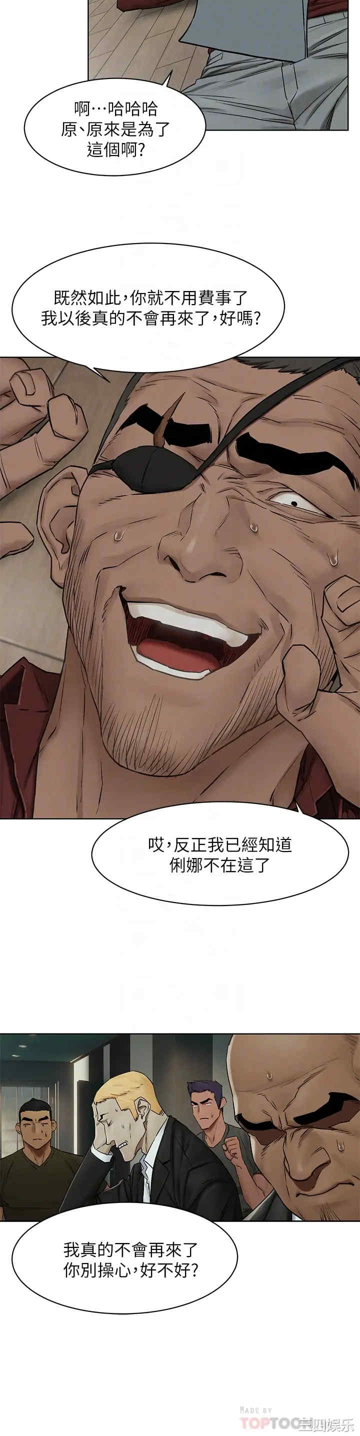 第10张