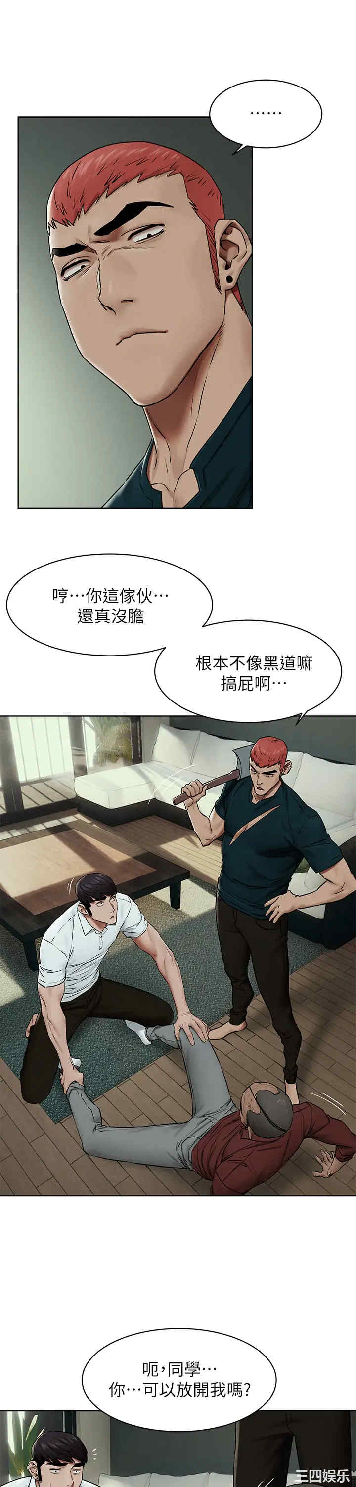第11张