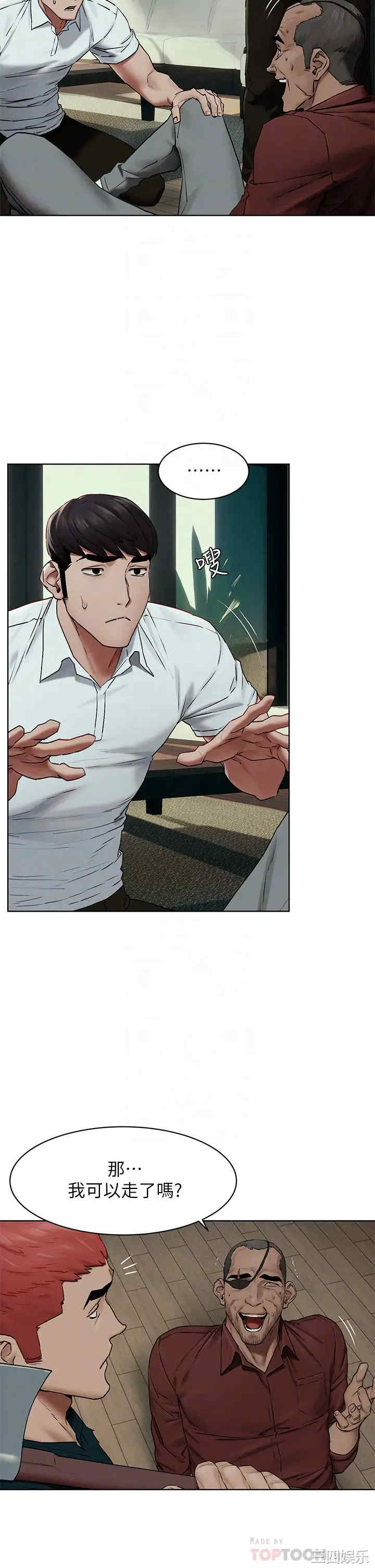第12张