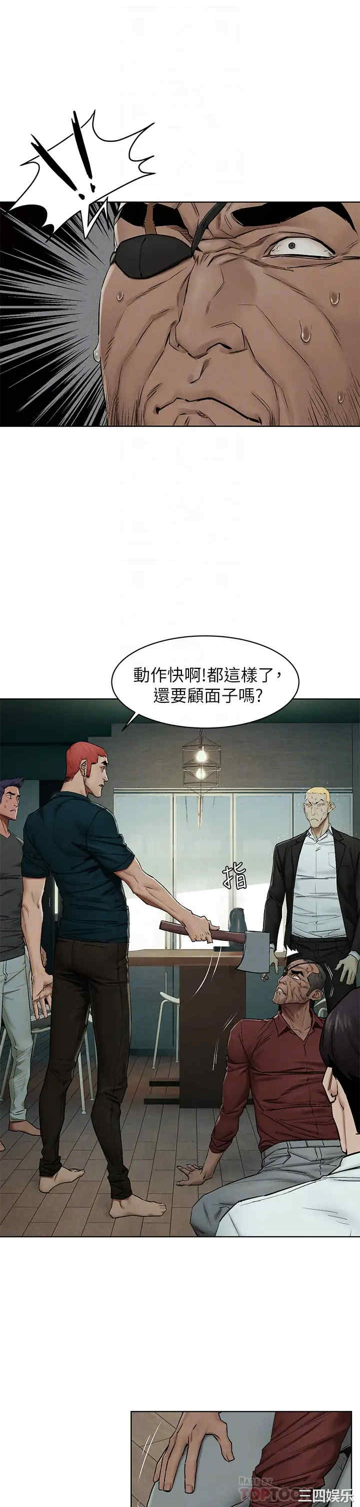 第14张