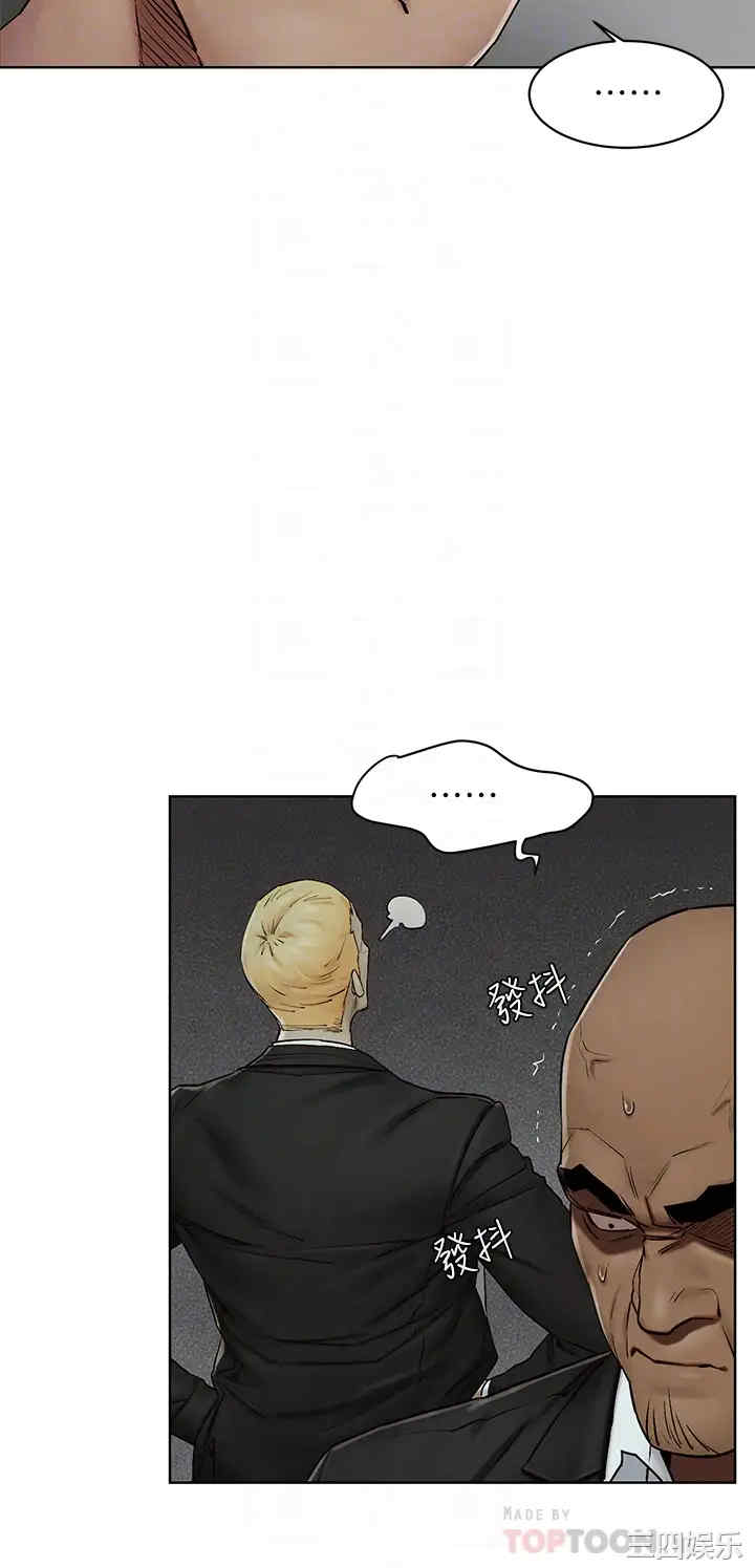 第16张
