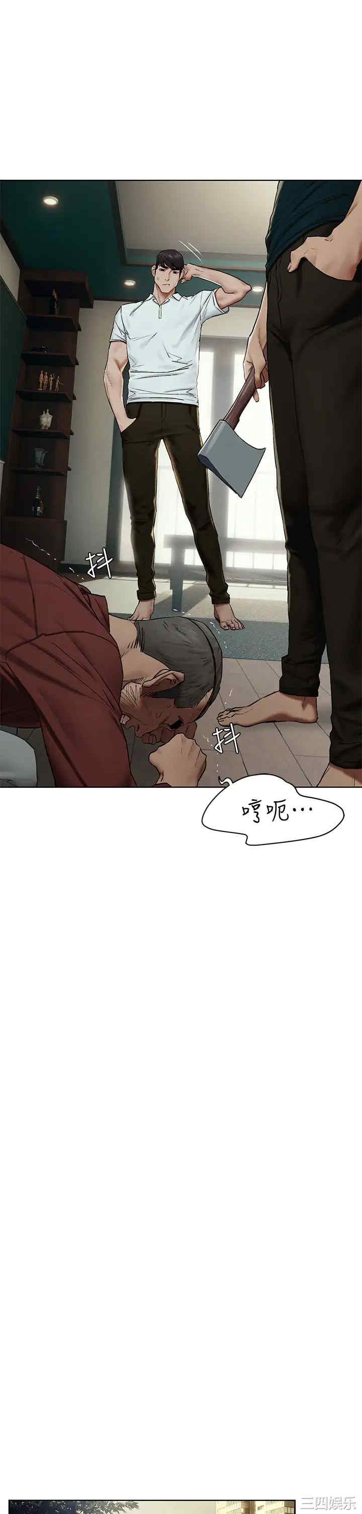 第17张