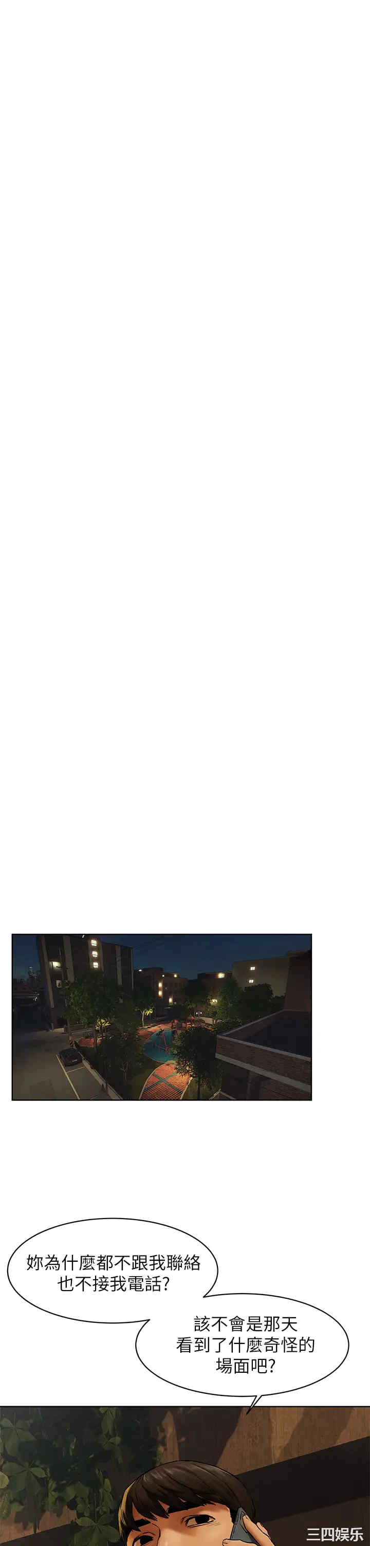 第24张