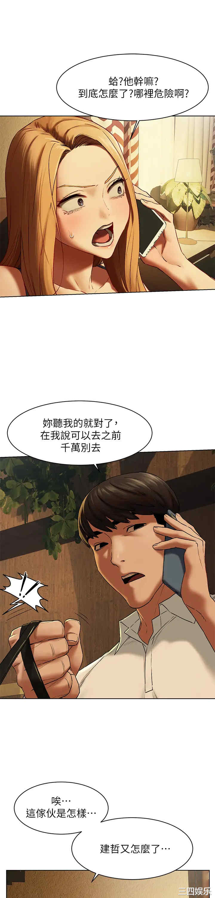 第29张