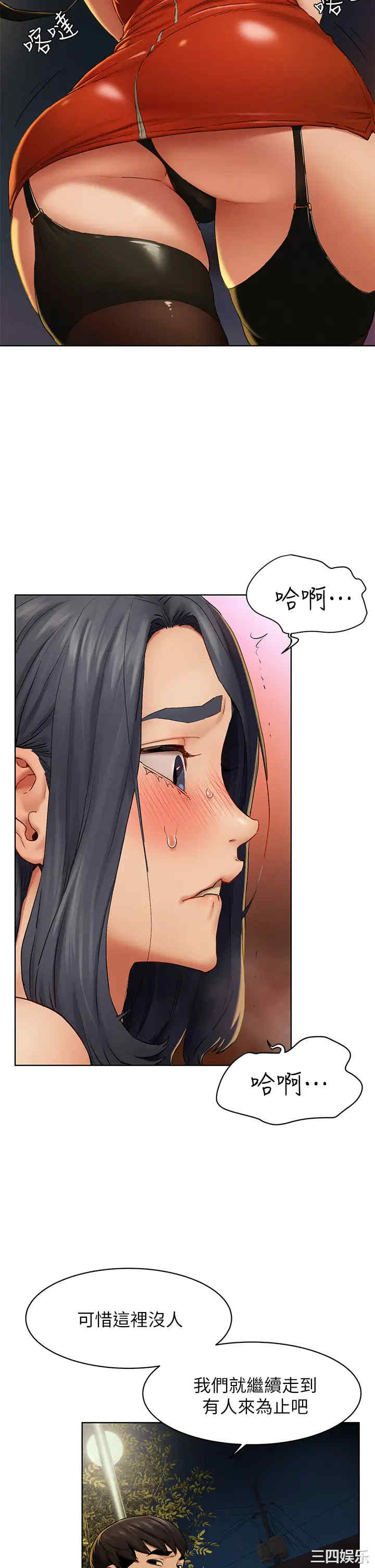 第37张