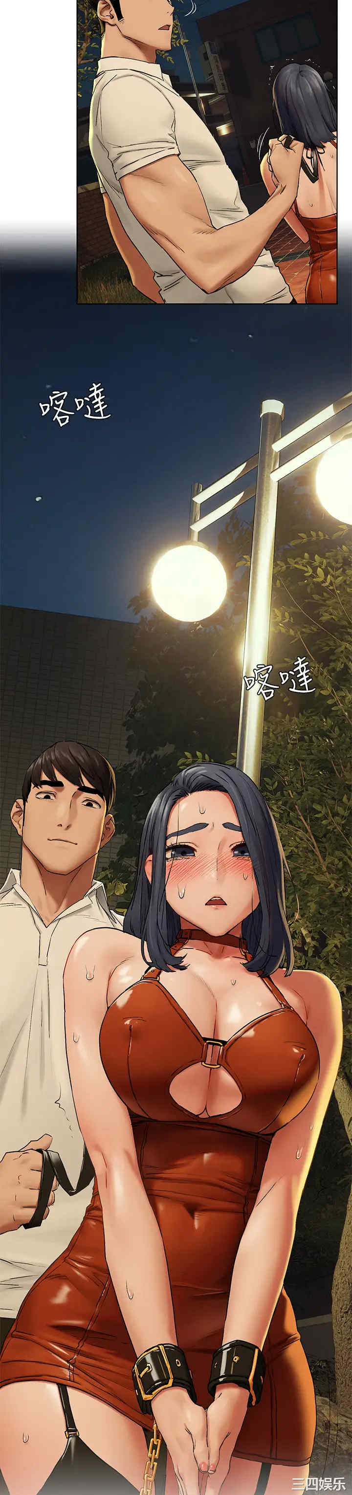第38张
