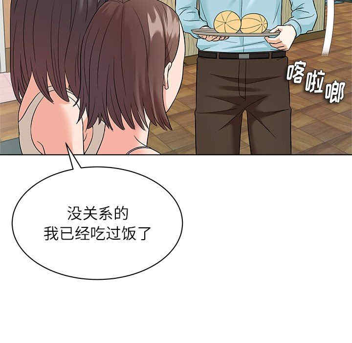 第38张