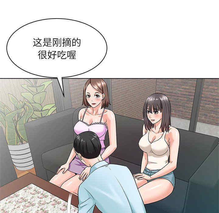 第40张