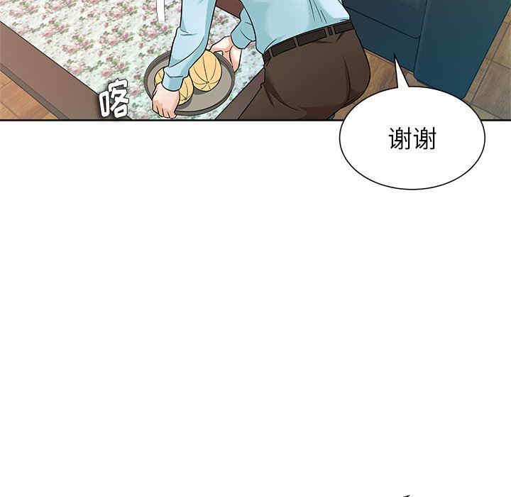 第41张