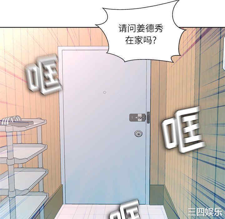 第44张