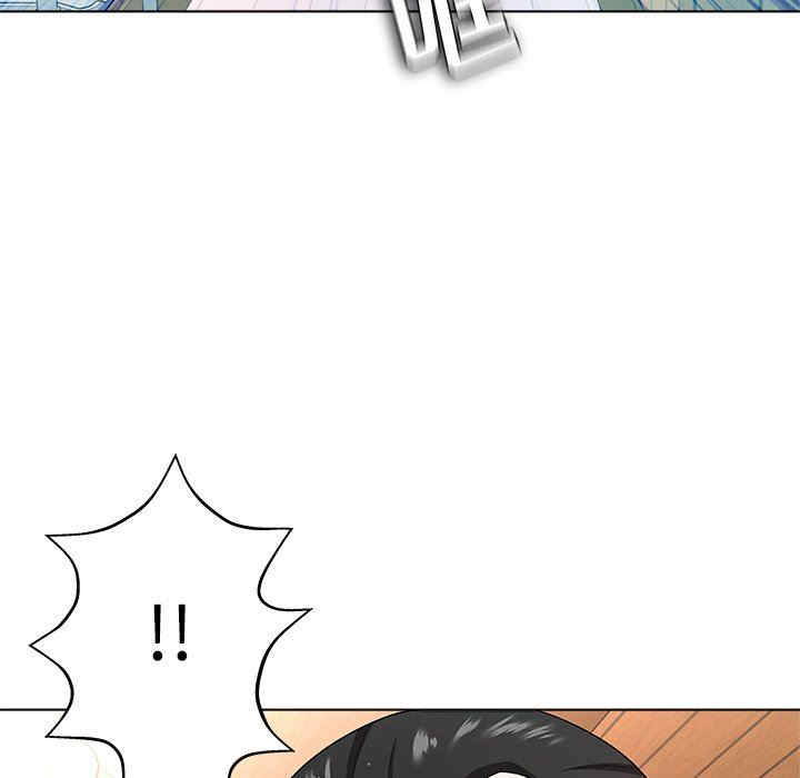 第46张