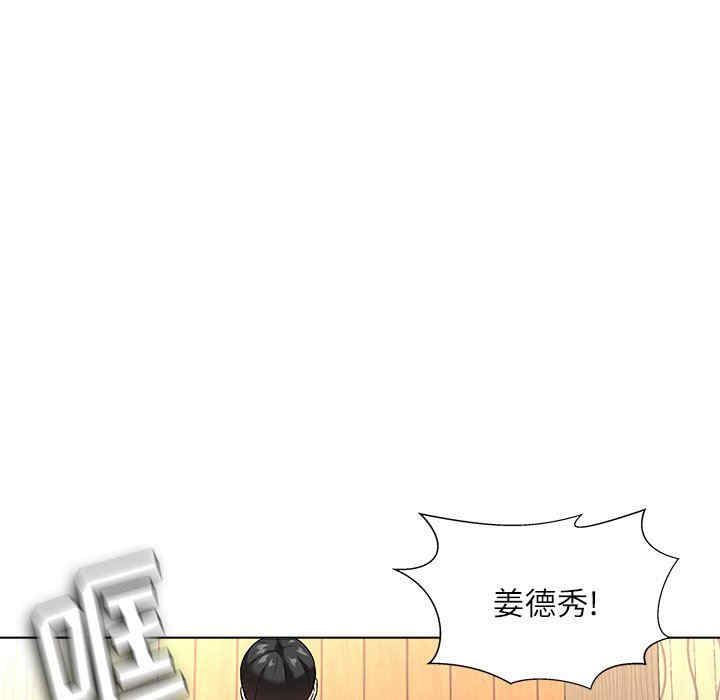 第50张