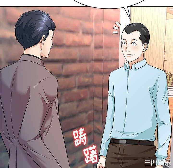 第55张