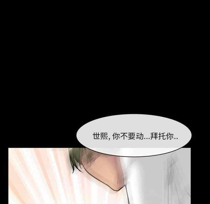 第5张