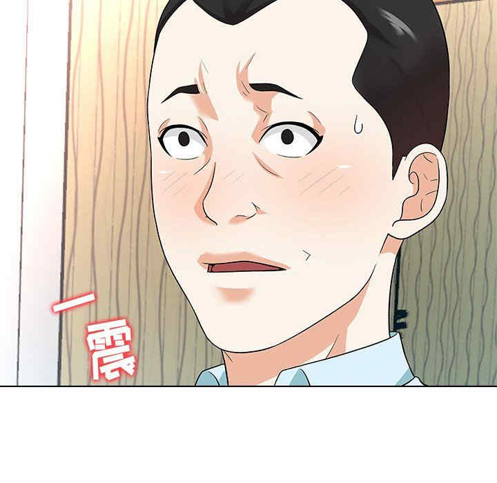 第63张