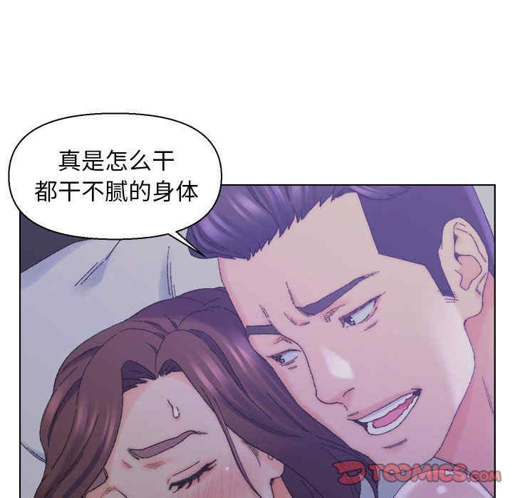 第26张