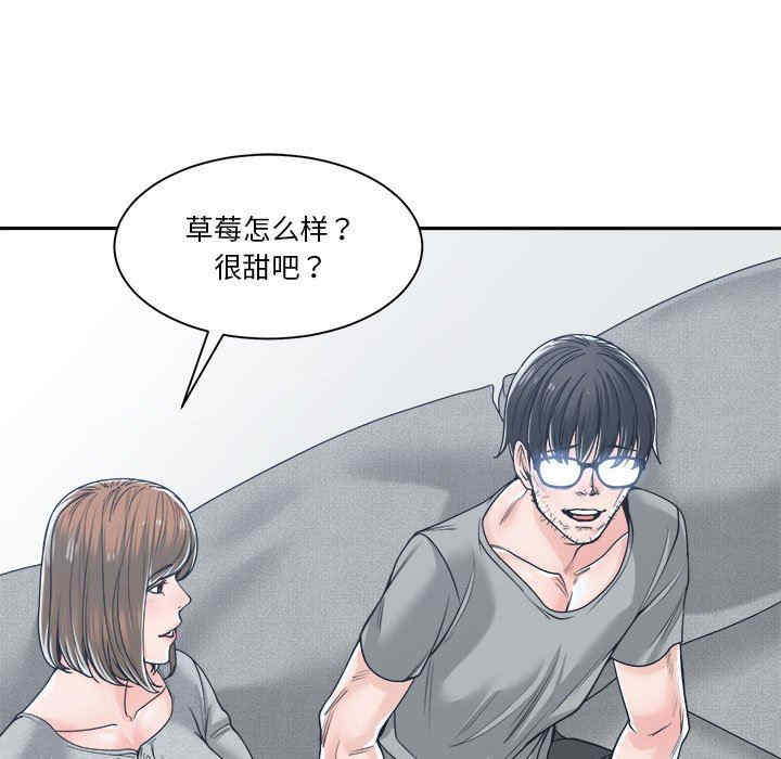 第25张