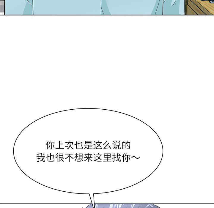 第78张