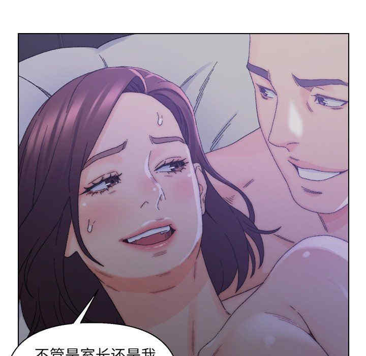 第31张