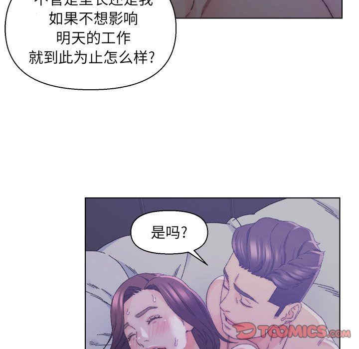 第32张