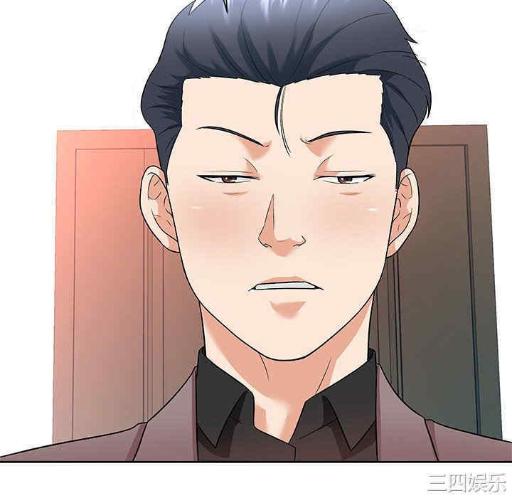 第80张