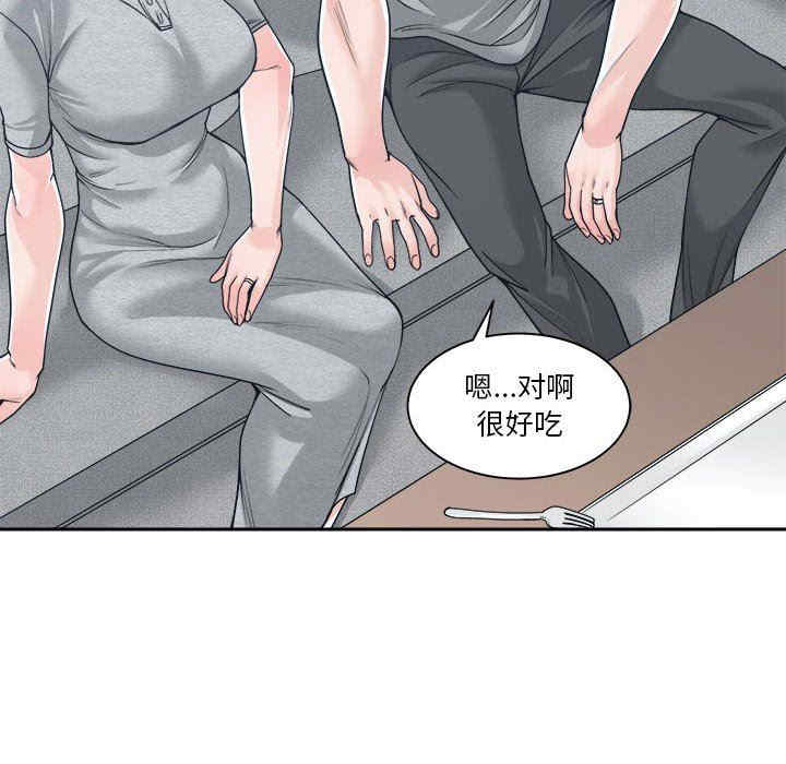 第26张