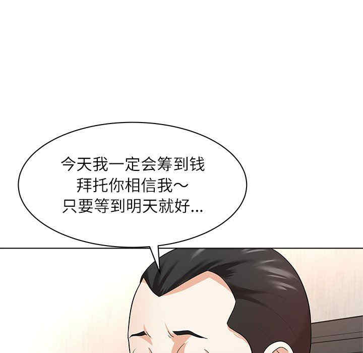 第82张