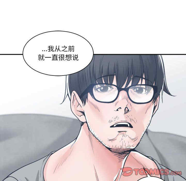 第27张