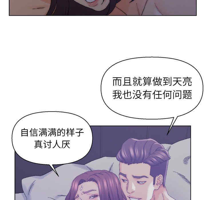 第36张