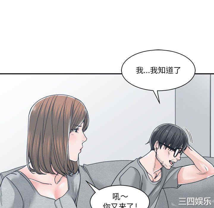 第34张