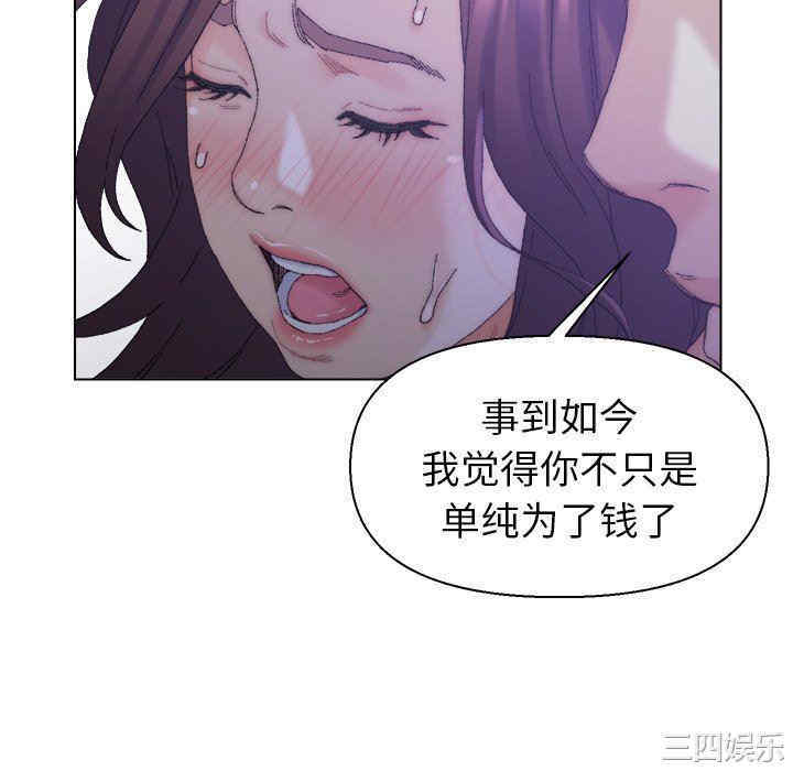 第40张