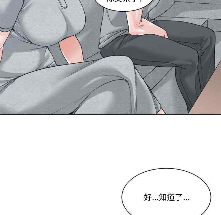 第35张