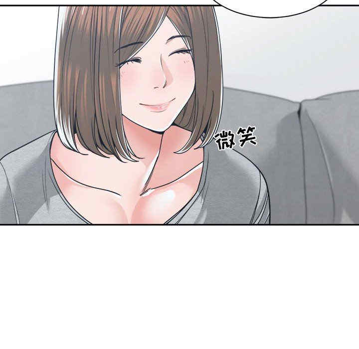 第36张