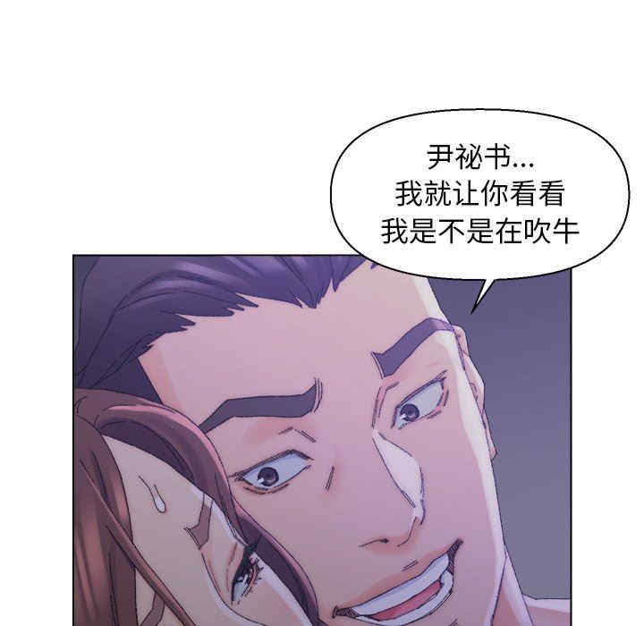 第42张