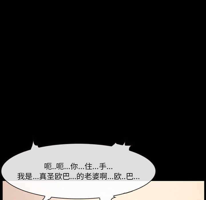 第27张