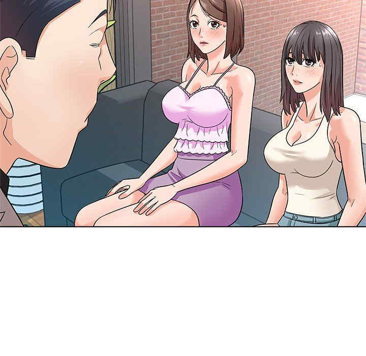 第99张