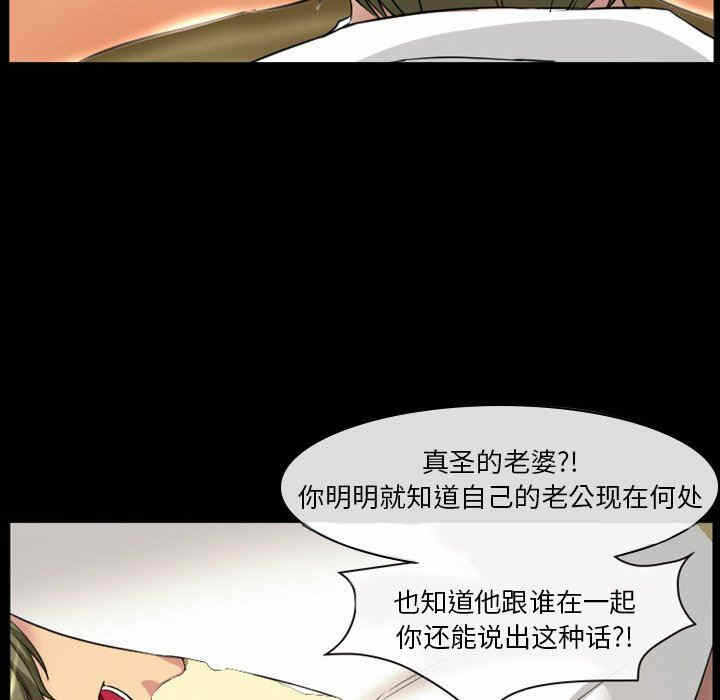 第29张