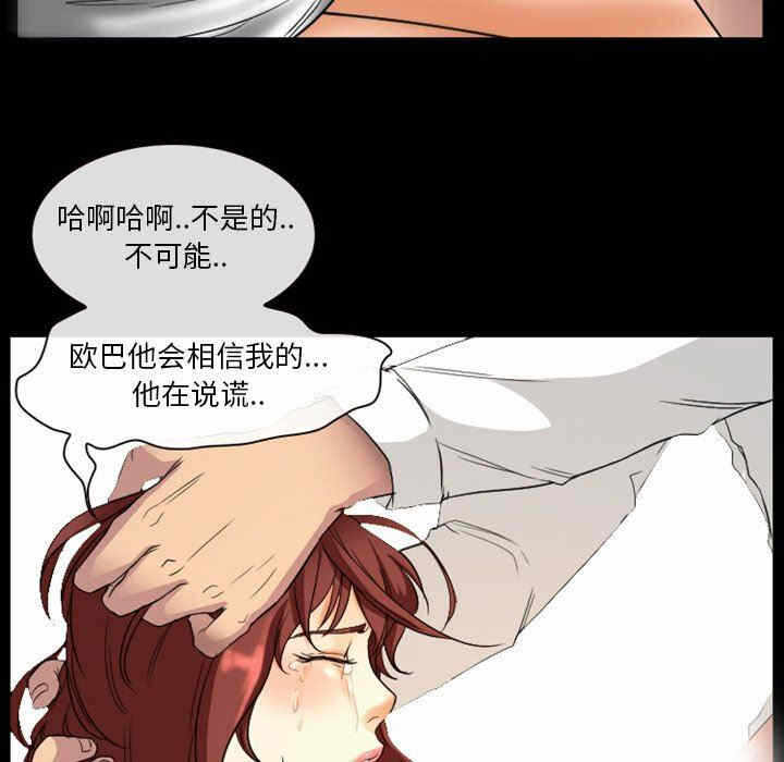 第35张
