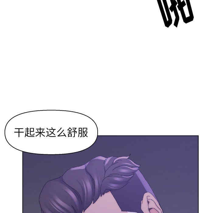 第51张