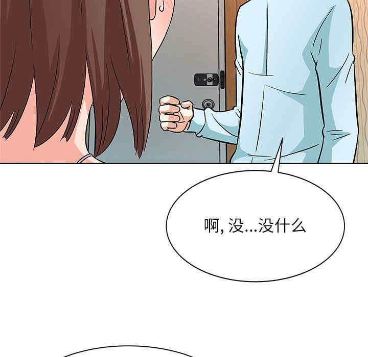 第117张