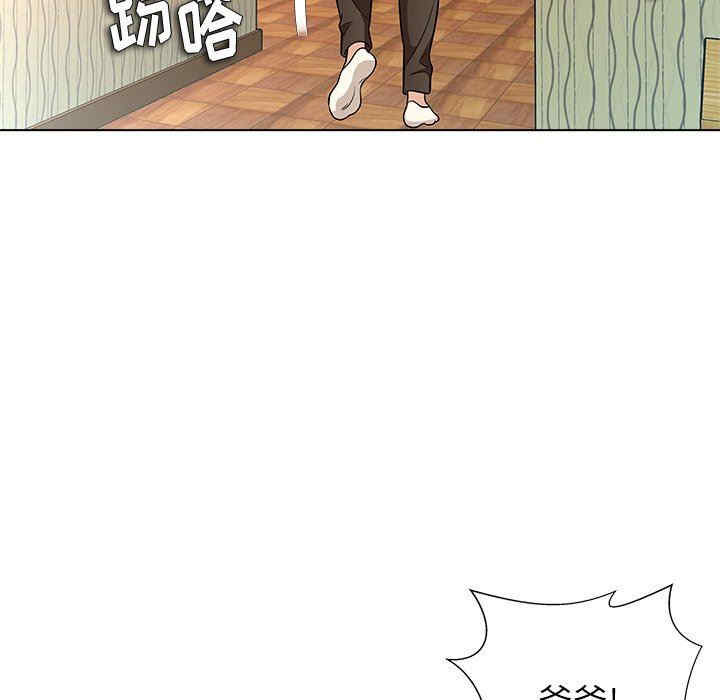 第119张
