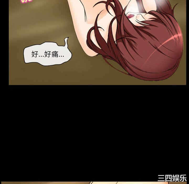 第40张