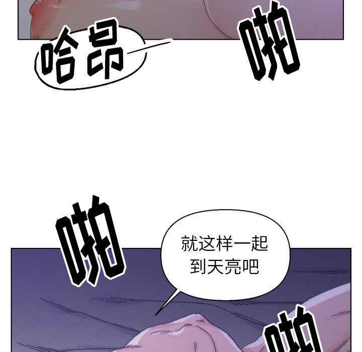 第57张