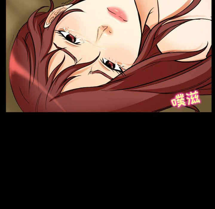 第43张