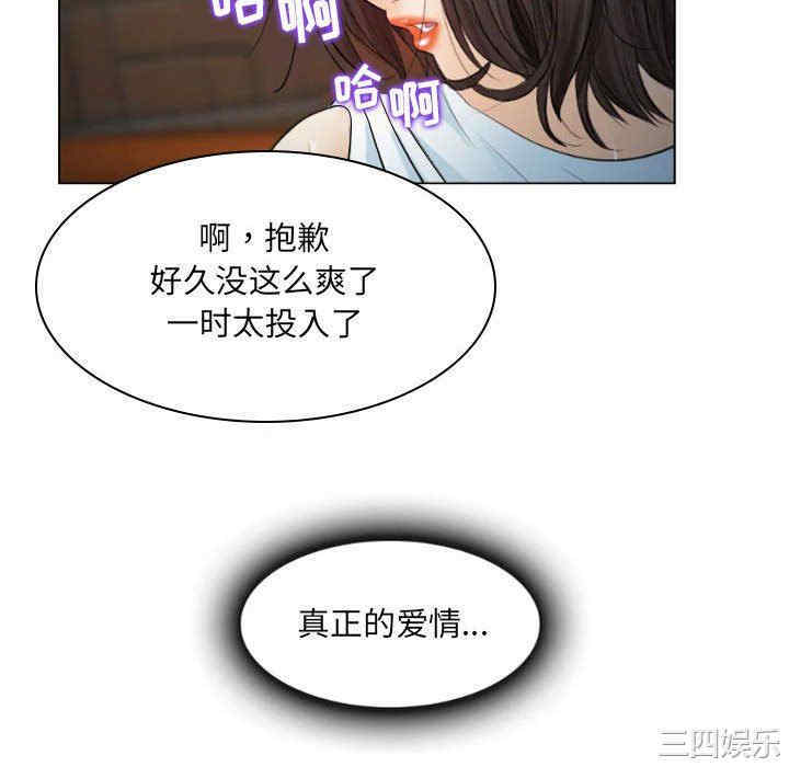第54张