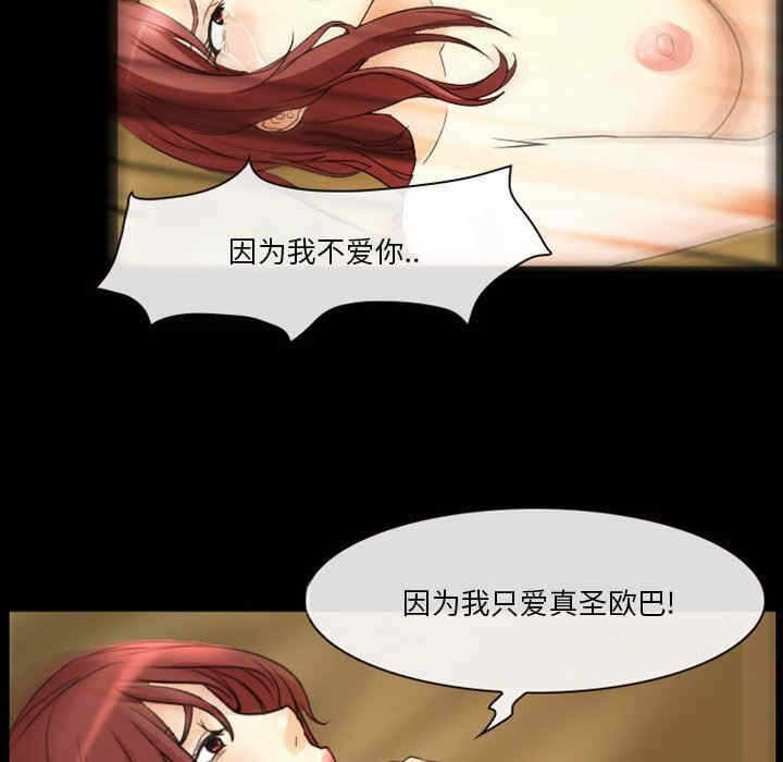 第51张