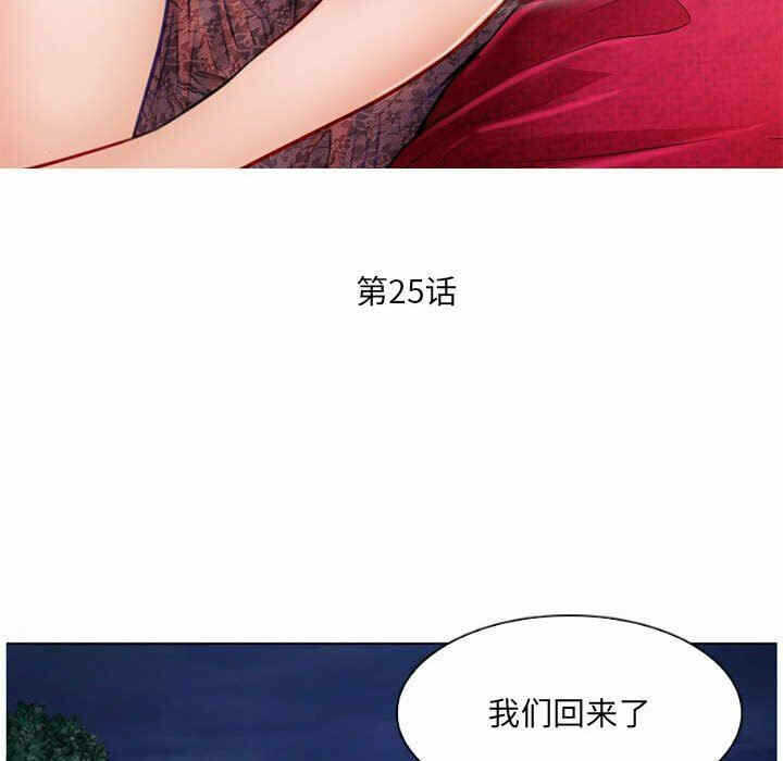 第57张