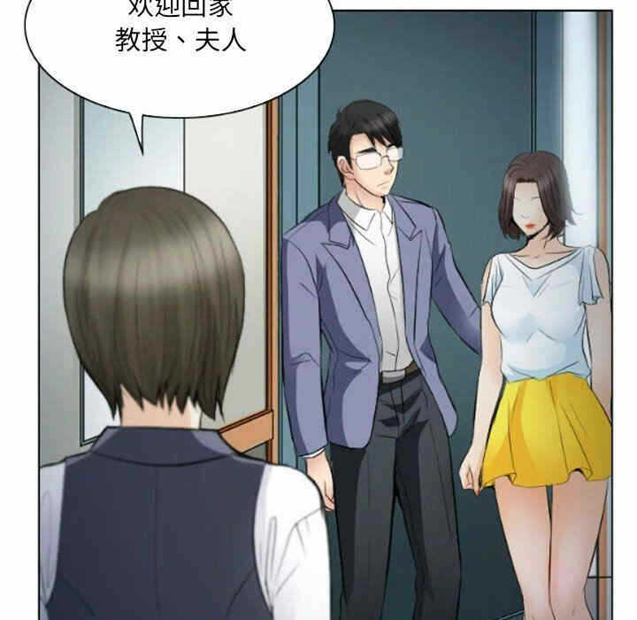 第59张
